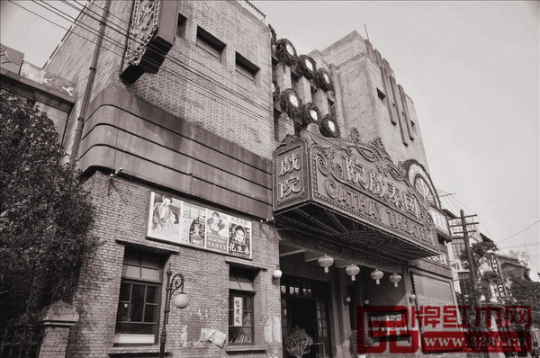 民國(guó)時(shí)期的上海戲院，西方文化濃郁
