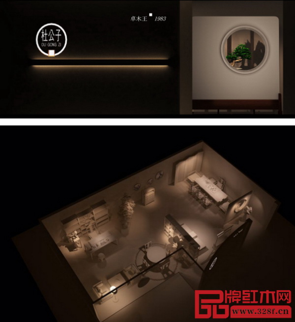 作為本次DDS中式家居的代表,杜公子展現(xiàn)東方美 作為本次DDS中式家居的代表,杜公子展現(xiàn)東方美