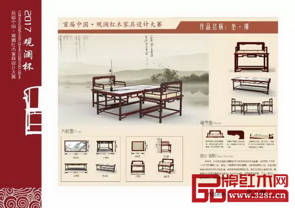 部分選手作品展示