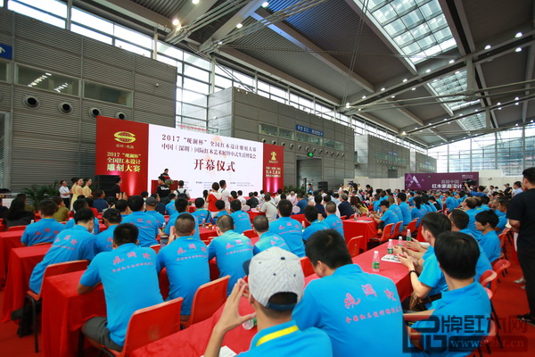9月22日,第五屆中國(深圳)國際紅木藝術展暨中式生活博覽會在深圳會展中心盛大開幕 9月22日,第五屆中國(深圳)國際紅木藝術展暨中式生活博覽會在深圳會展中心盛大開幕