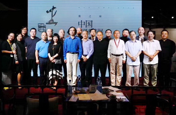 中國椅子藝術展第二站“蘇州站”大展在蘇州拙政園內開幕,眾多頂級藝術領域權威學者、專家、收藏家悉數到場 中國椅子藝術展第二站“蘇州站”大展在蘇州拙政園內開幕,眾多頂級藝術領域權威學者、專家、收藏家悉數到場