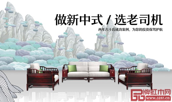 地天泰《碩風(fēng)三號沙發(fā)》 地天泰《碩風(fēng)三號沙發(fā)》