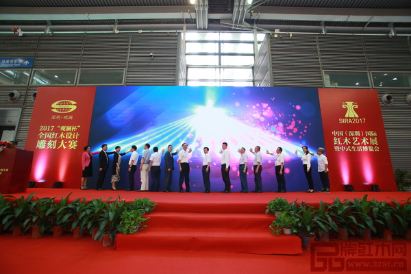 第五屆中國(深圳)國際紅木藝術展暨中式生活博覽會開幕儀式 第五屆中國(深圳)國際紅木藝術展暨中式生活博覽會開幕儀式