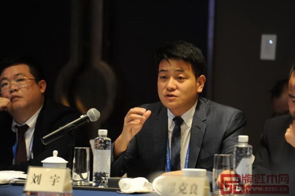中山憶古軒總經理、天宇國際投資控股有限公司總裁劉宇講話