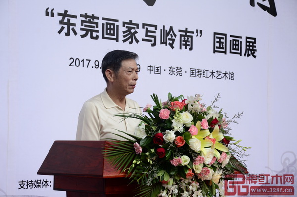 東莞市收藏家協會會長鄭祖任致辭 東莞市收藏家協會會長鄭祖任致辭