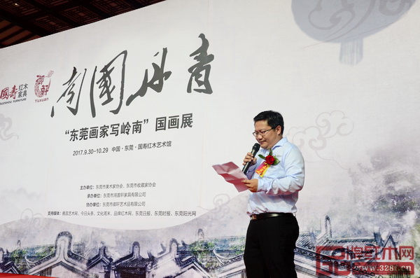 御軒藝術品有限公司總經理黎俊杰主持開幕儀式 御軒藝術品有限公司總經理黎俊杰主持開幕儀式
