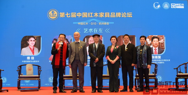 每一年的中國紅木家具品牌論壇都把握住時代節奏，切中行業痛點