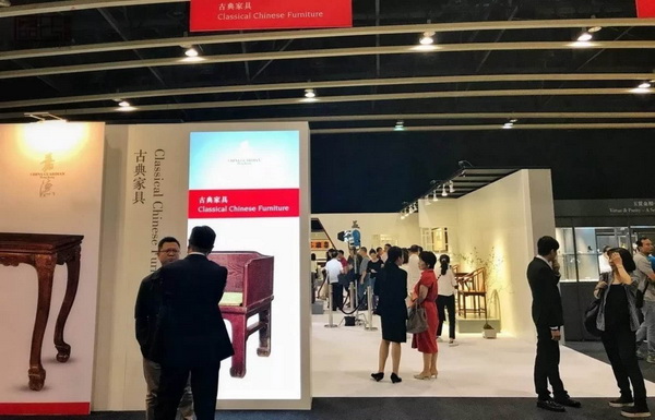 香港“木趣居-家具中的嘉具”展覽現場 