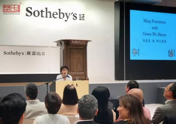 香港“木趣居-家具中的嘉具”展覽現場 香港“木趣居-家具中的嘉具”展覽現場