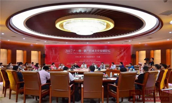 云南省瑞麗市舉辦“一帶一路”紅木產(chǎn)業(yè)發(fā)展論壇 云南省瑞麗市舉辦“一帶一路”紅木產(chǎn)業(yè)發(fā)展論壇