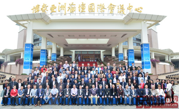 第六屆中國紅木家具品牌大會在國際會議勝地海南博鰲亞洲論壇舉辦 第六屆中國紅木家具品牌大會在國際會議勝地海南博鰲亞洲論壇舉辦