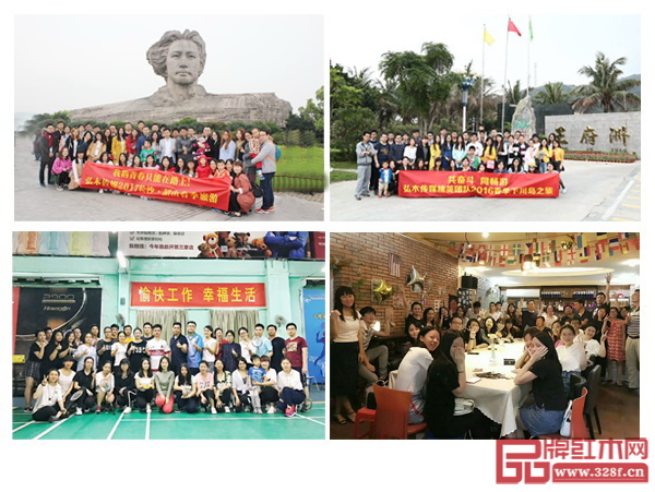 主張“努力工作，快樂生活”，我們有年度集體旅行及豐富多彩的主題休閑活動