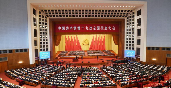十九大報告中提出,中國進(jìn)入了新時代,紅木家具行業(yè)也走向新的發(fā)展時期 十九大報告中提出,中國進(jìn)入了新時代,紅木家具行業(yè)也走向新的發(fā)展時期
