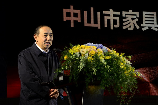 原國家人力資源和社會保障部副部長楊志明致辭