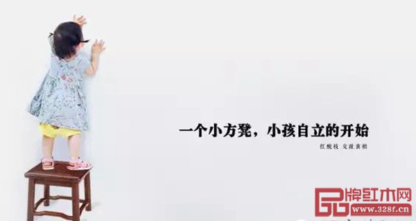 南枝紅紅木出品的《小方凳》小巧,靈動 南枝紅紅木出品的《小方凳》小巧,靈動