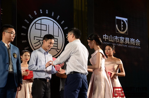 區氏臻品總經理區錦澤獲“杰出青年獎”