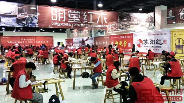 2017年中國技能大賽——“明堂紅木杯”全國家具（紅木雕刻）職業技能競賽總決賽在浙江東陽開幕