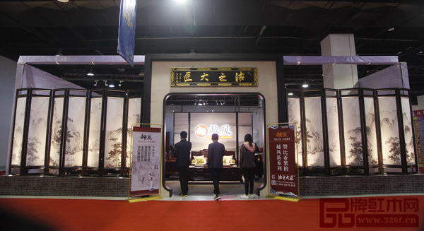 第十二屆中國(東陽)木雕竹編工藝美術博覽會 第十二屆中國(東陽)木雕竹編工藝美術博覽會