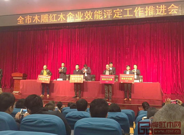 東陽市通過資金獎(jiǎng)勵(lì)的方式引導(dǎo)企業(yè)規(guī)范化發(fā)展 東陽市通過資金獎(jiǎng)勵(lì)的方式引導(dǎo)企業(yè)規(guī)范化發(fā)展