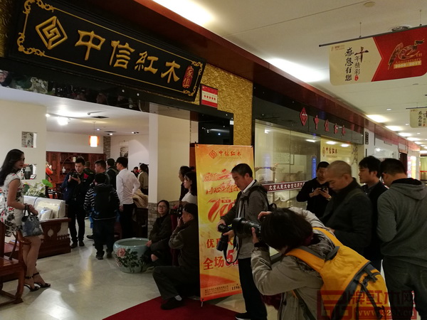 首屆“中信紅木杯”中國風(fēng)攝影大賽現(xiàn)場(chǎng) 首屆“中信紅木杯”中國風(fēng)攝影大賽現(xiàn)場(chǎng)