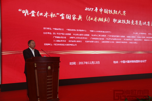 第十一屆全國政協(xié)提案委員會副主任、原勞動和社會保障部副部長、中國輕工業(yè)聯(lián)合會原會長步正發(fā)講話 第十一屆全國政協(xié)提案委員會副主任、原勞動和社會保障部副部長、中國輕工業(yè)聯(lián)合會原會長步正發(fā)講話