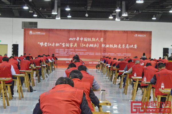2017年中國技能大賽——全國家具(紅木雕刻)職業技能競賽總決賽現場 2017年中國技能大賽——全國家具(紅木雕刻)職業技能競賽總決賽現場