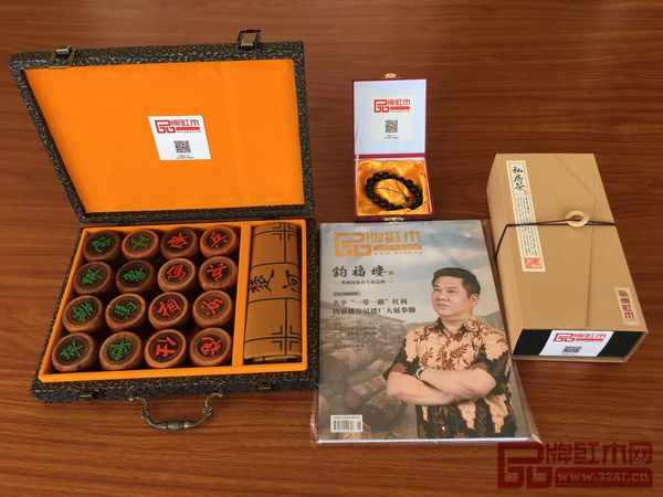 “點贊贏中國紅木家具品牌大會豪禮活動”獎品 “點贊贏中國紅木家具品牌大會豪禮活動”獎品