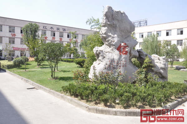 以信義為做人處事的核心原則,李忠信夫婦同心協力,把”信“文化注入到企業的基因中去 以信義為做人處事的核心原則,李忠信夫婦同心協力,把”信“文化注入到企業的基因中去
