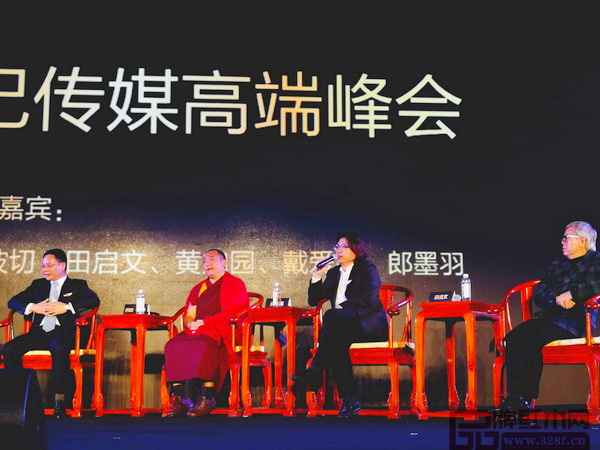 戴為紅木總裁戴愛國從微觀角度，分享了設計改變生活的理解