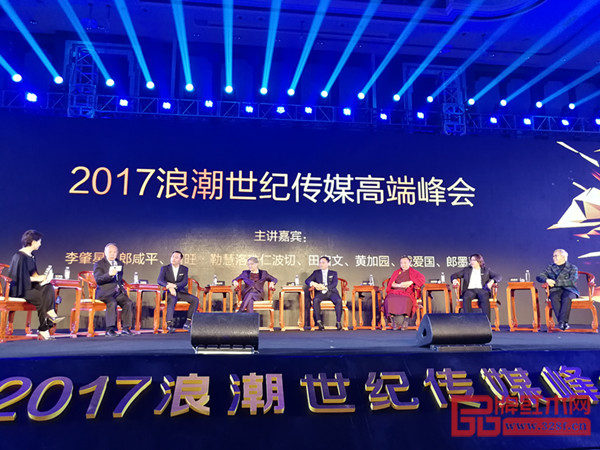 外交部前部長李肇星就國家提倡“文化自信”發表自己的見解