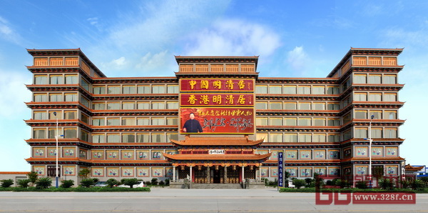 東陽明清居