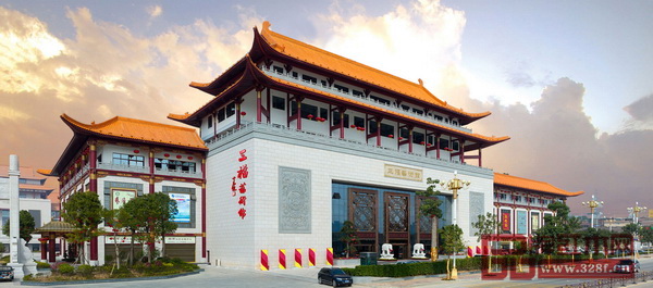 福建三福