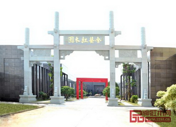 福建魯藝