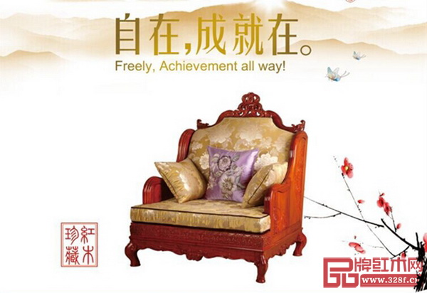 深圳木寶美家 
