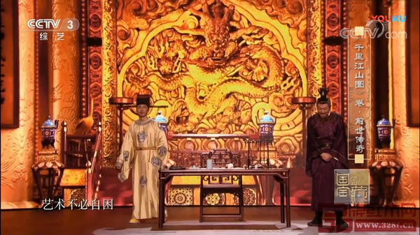 “《千里江山圖》卷·前世傳奇”以簡約的紅木書桌展示北宋文人雅士對藝術的追求 “《千里江山圖》卷·前世傳奇”以簡約的紅木書桌展示北宋文人雅士對藝術的追求