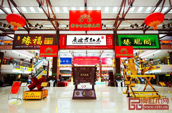 2.新會(huì)古典家具城