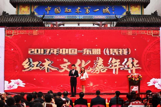 2017年中國-東盟(憑祥)紅木文化嘉年華啟幕,將推動憑祥紅木文化產業進一步發展 2017年中國-東盟(憑祥)紅木文化嘉年華啟幕,將推動憑祥紅木文化產業進一步發展