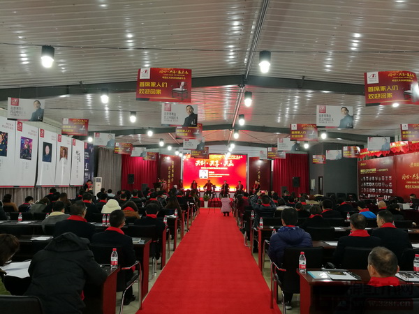 明堂紅木首屆經(jīng)銷商財(cái)富高峰論壇現(xiàn)場(chǎng) 明堂紅木首屆經(jīng)銷商財(cái)富高峰論壇現(xiàn)場(chǎng)
