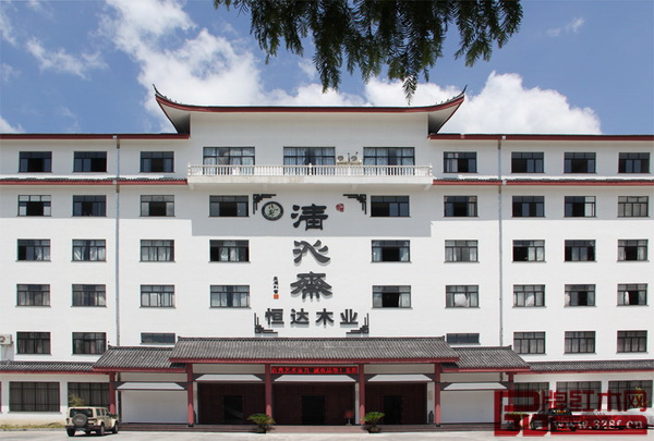恒達木業子品牌清沁齋展廳外景 恒達木業子品牌清沁齋展廳外景
