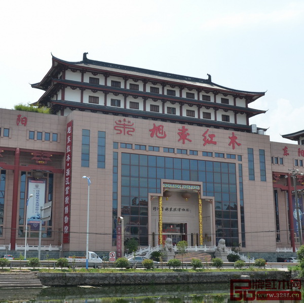 浙江藝術紫檀博物館外景圖