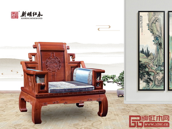 新明紅木《新風明韻》沙發 新明紅木《新風明韻》沙發