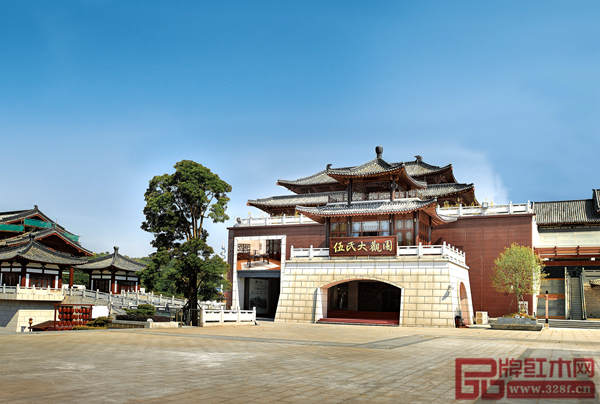 伍氏大觀園中國(大涌)紅木文化博覽城北門展廳 伍氏大觀園中國(大涌)紅木文化博覽城北門展廳