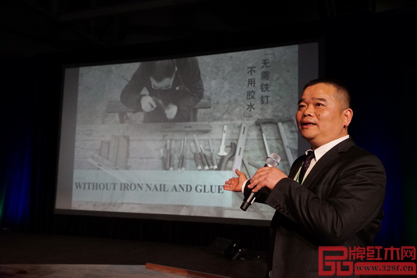 2017年3月22日,懷古紅木董事長林志權受邀參加在美國洛杉磯舉行的“2017世界木材日論壇”并發表主題演講 2017年3月22日,懷古紅木董事長林志權受邀參加在美國洛杉磯舉行的“2017世界木材日論壇”并發表主題演講