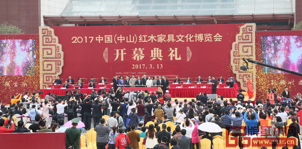  2017中山紅博會開幕式現場人山人海 2017中山紅博會開幕式現場人氣爆棚
