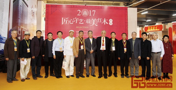  中山紅博會精品評選活動邀請全國專家學者助力