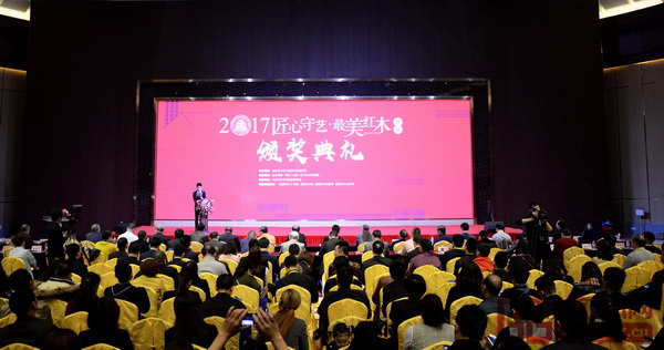 3類26項“最美紅木”榮譽誕生，樹立精品典范引發關注