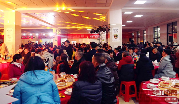 明堂紅木春節(jié)聯(lián)歡晚會現(xiàn)場 明堂紅木春節(jié)聯(lián)歡晚會現(xiàn)場