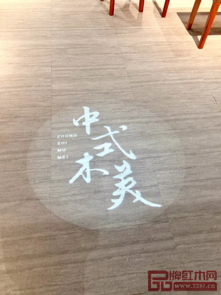 新中式家具已趨于成熟,逐漸形成了當代中國的家具設計風格 新中式家具已趨于成熟,逐漸形成了當代中國的家具設計風格