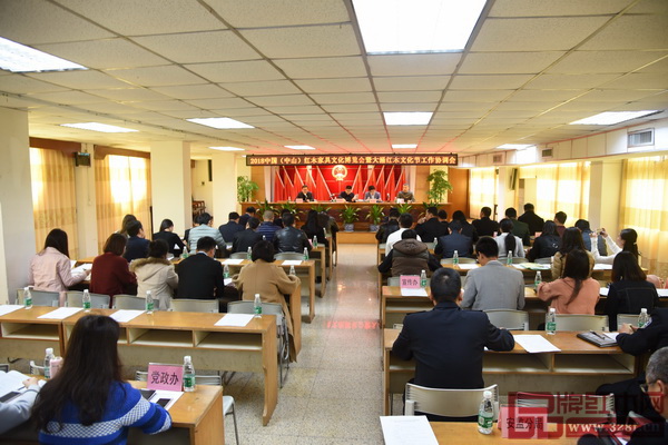  2018中國（中山）紅木家具文化博覽會暨大涌紅木文化節(jié)協(xié)調(diào)會在中山市大涌鎮(zhèn)政府召開