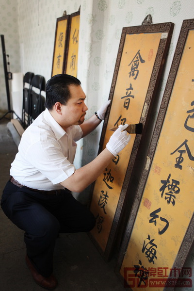 太和木作創(chuàng)始人關(guān)毅 太和木作創(chuàng)始人關(guān)毅